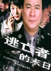 91av在线播放